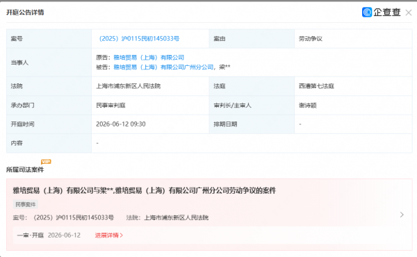 640?wx_fmt=png&from=appmsg#imgIndex=7