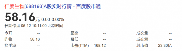 640?wx_fmt=png&from=appmsg#imgIndex=1