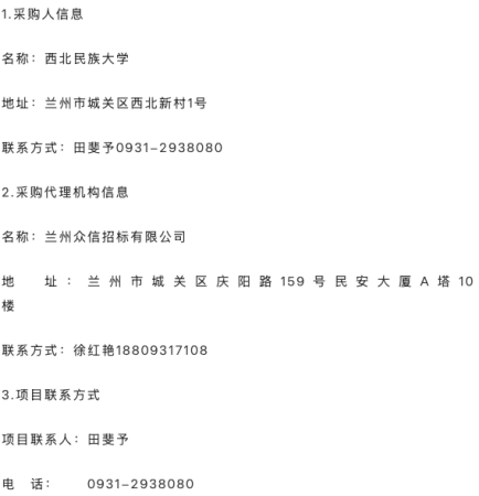 640?wx_fmt=png&from=appmsg#imgIndex=3