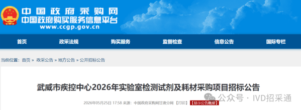 640?wx_fmt=png&from=appmsg&watermark=1#imgIndex=1