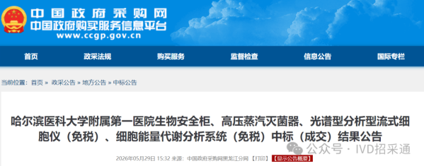 640?wx_fmt=png&from=appmsg&watermark=1#imgIndex=1