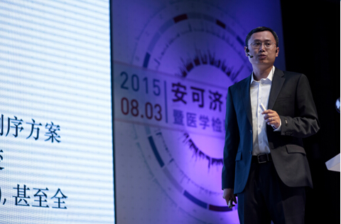 肿瘤液态活检：基因测序市场的下一个爆发点