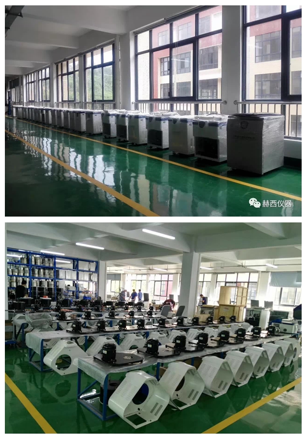 离心机工厂图片
